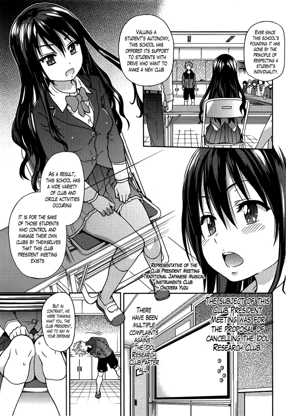 Hentai Manga Comic-Aibuka! Club Activities as an Idol !-Chapter 1-6